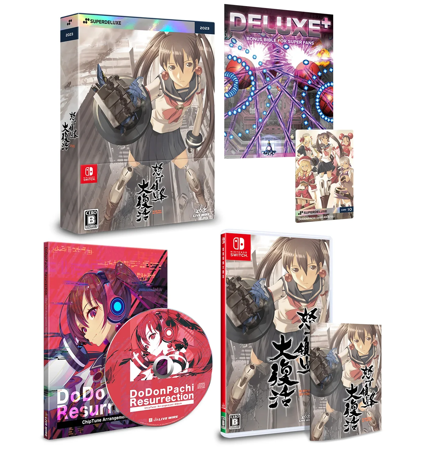 Product image 2