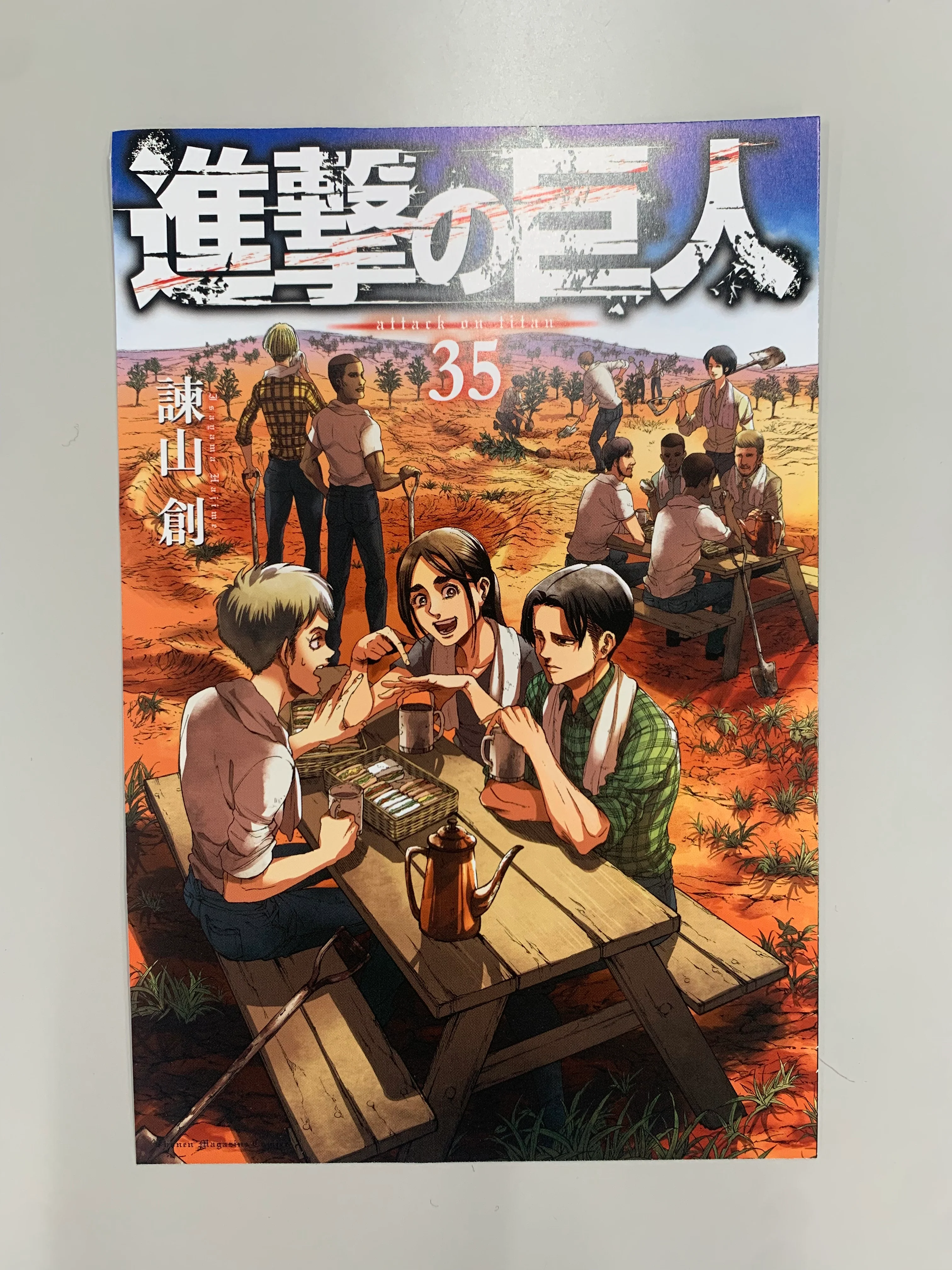 Product image 14