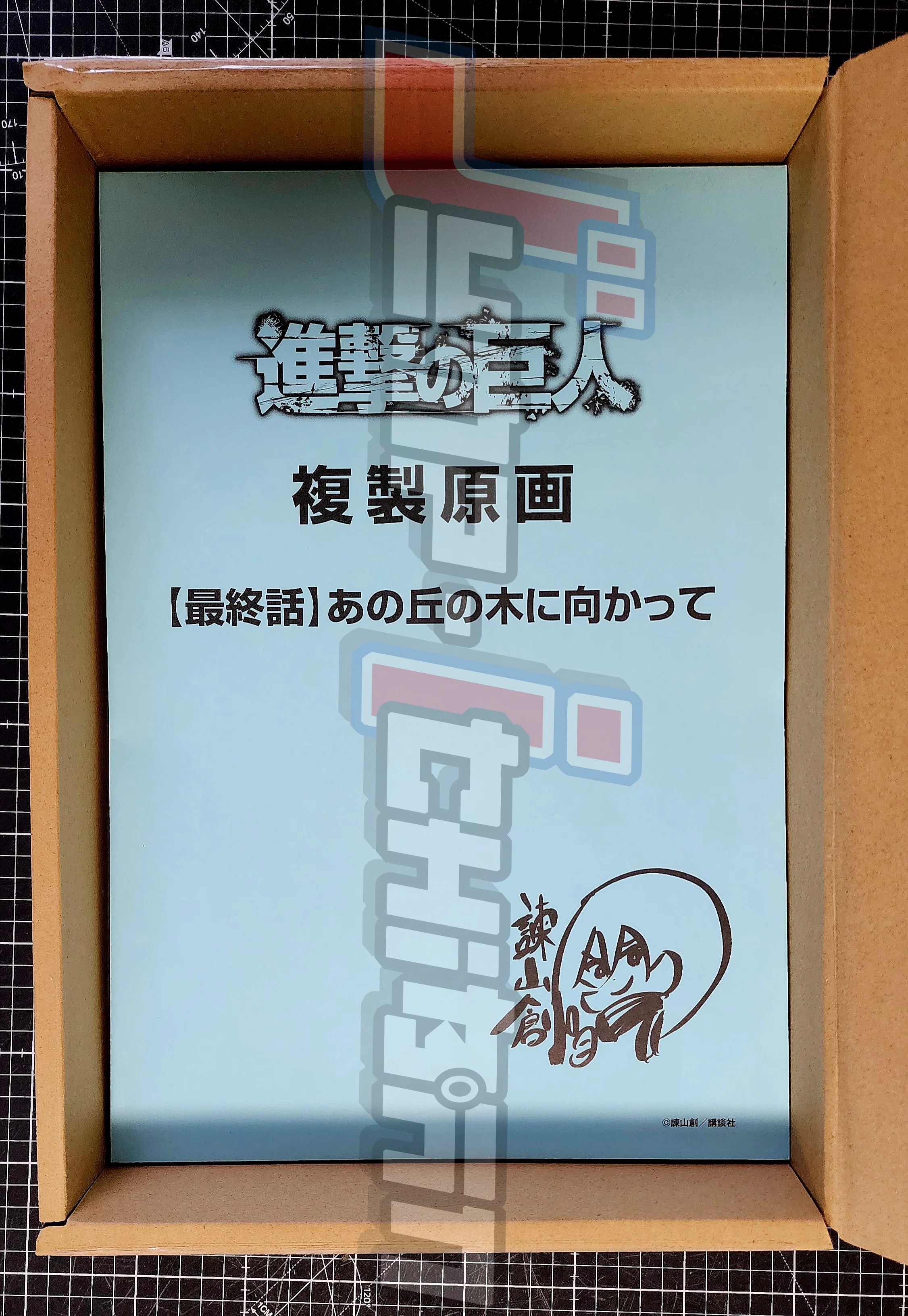 Product image 24