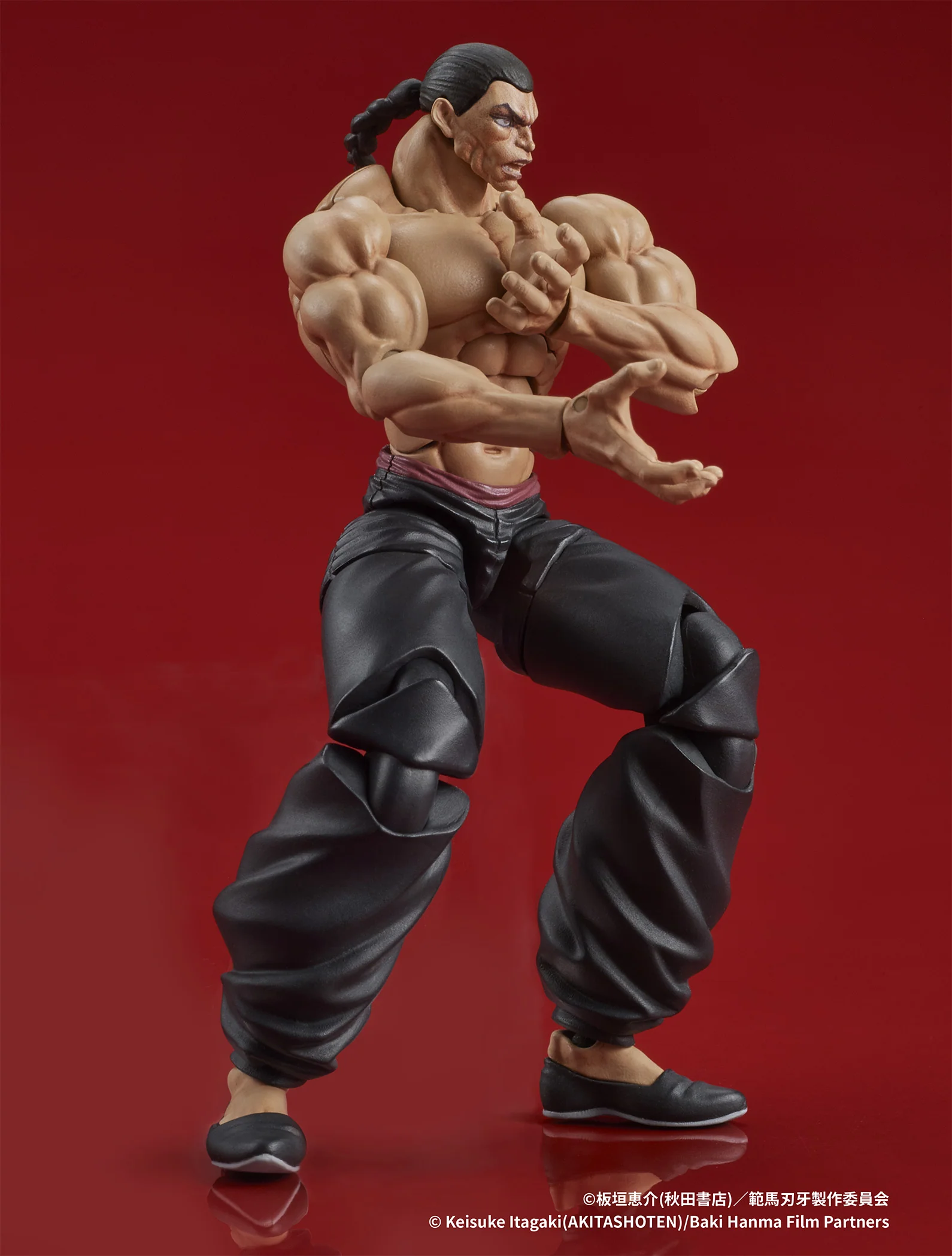 Product image 12