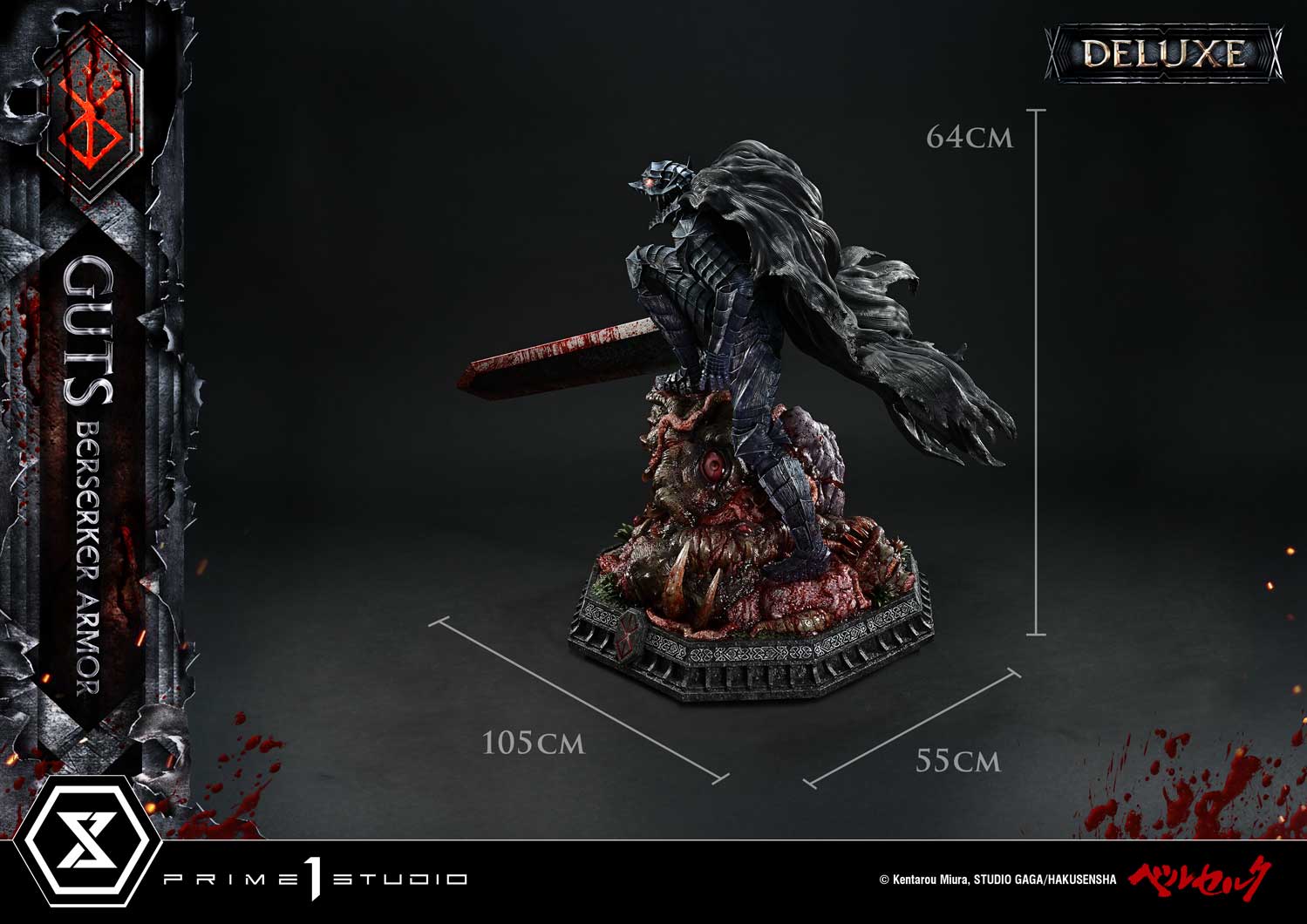 Product image 27