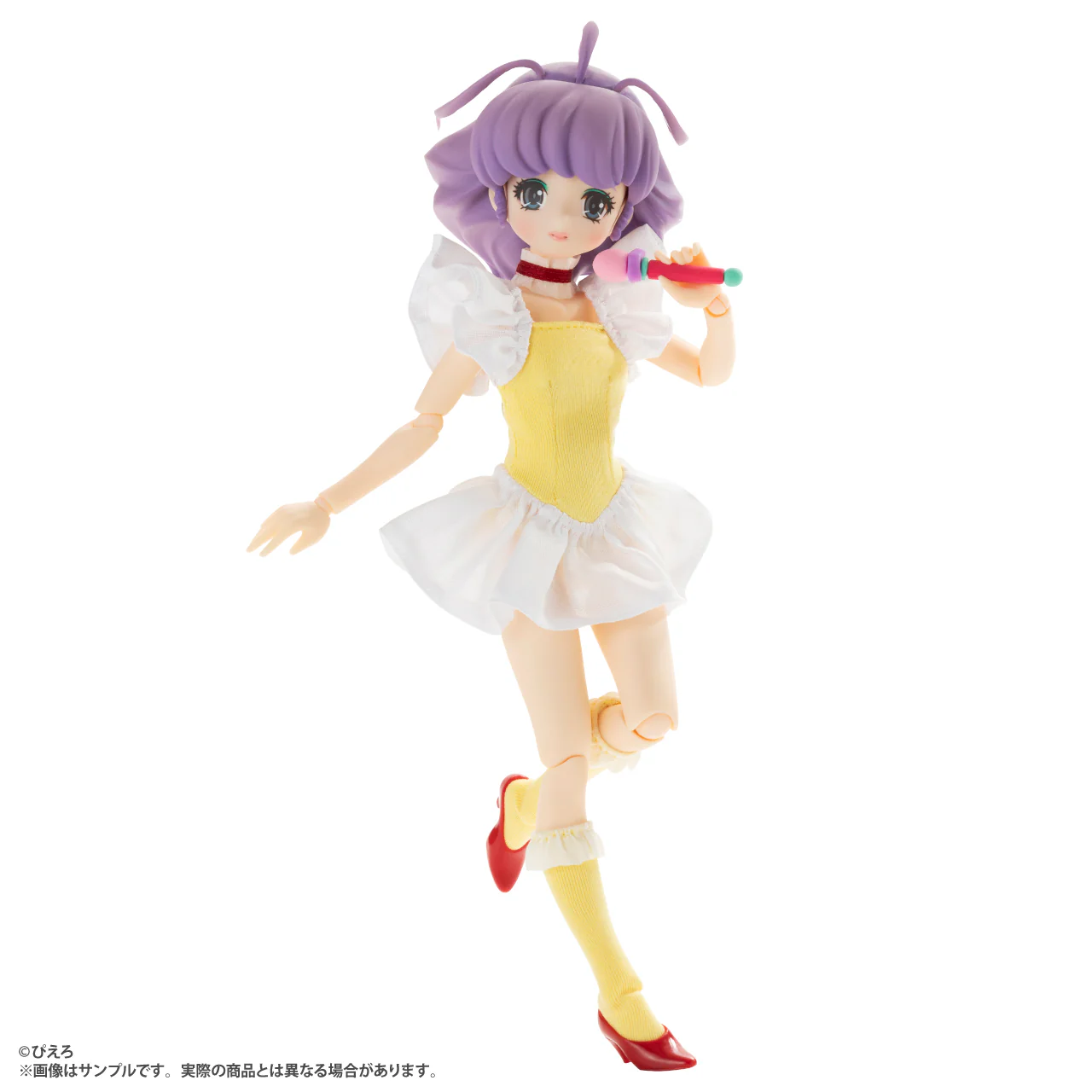 Product image 13
