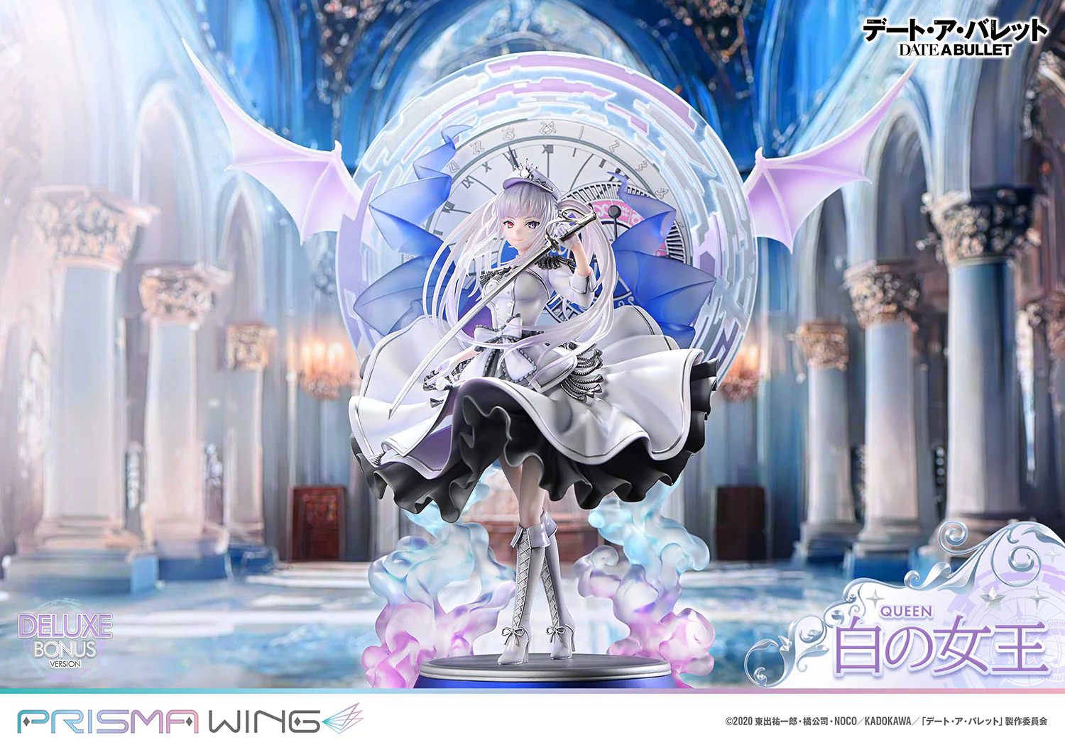 Product image 48