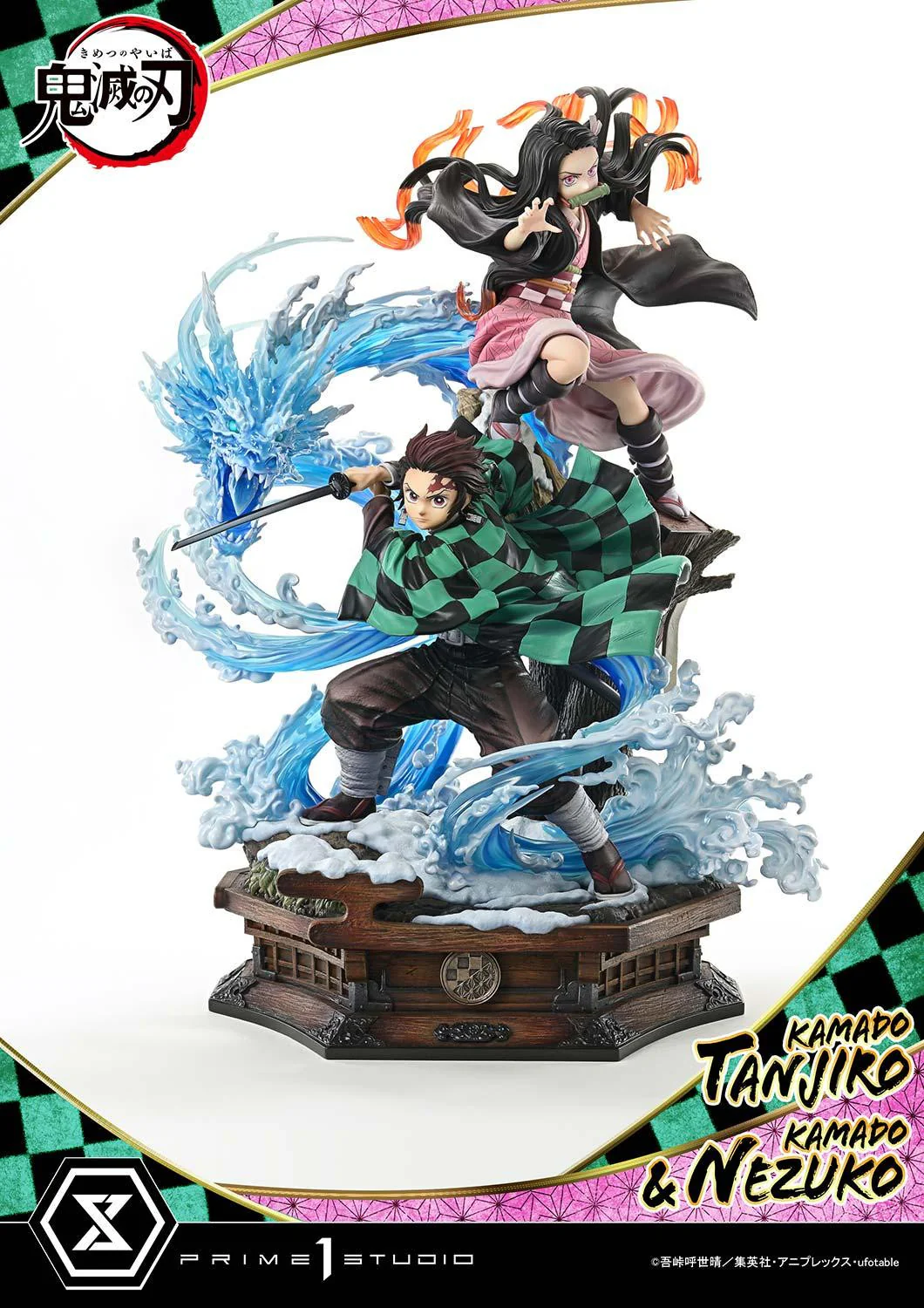 Product image 45