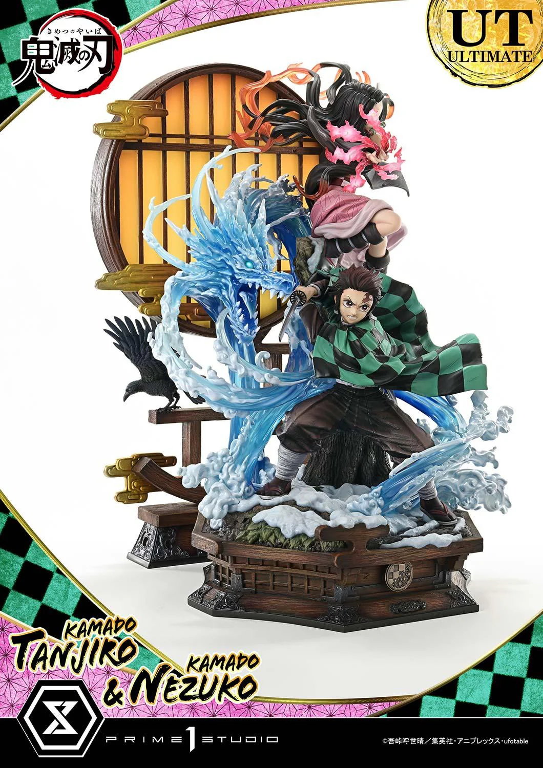 Product image 47