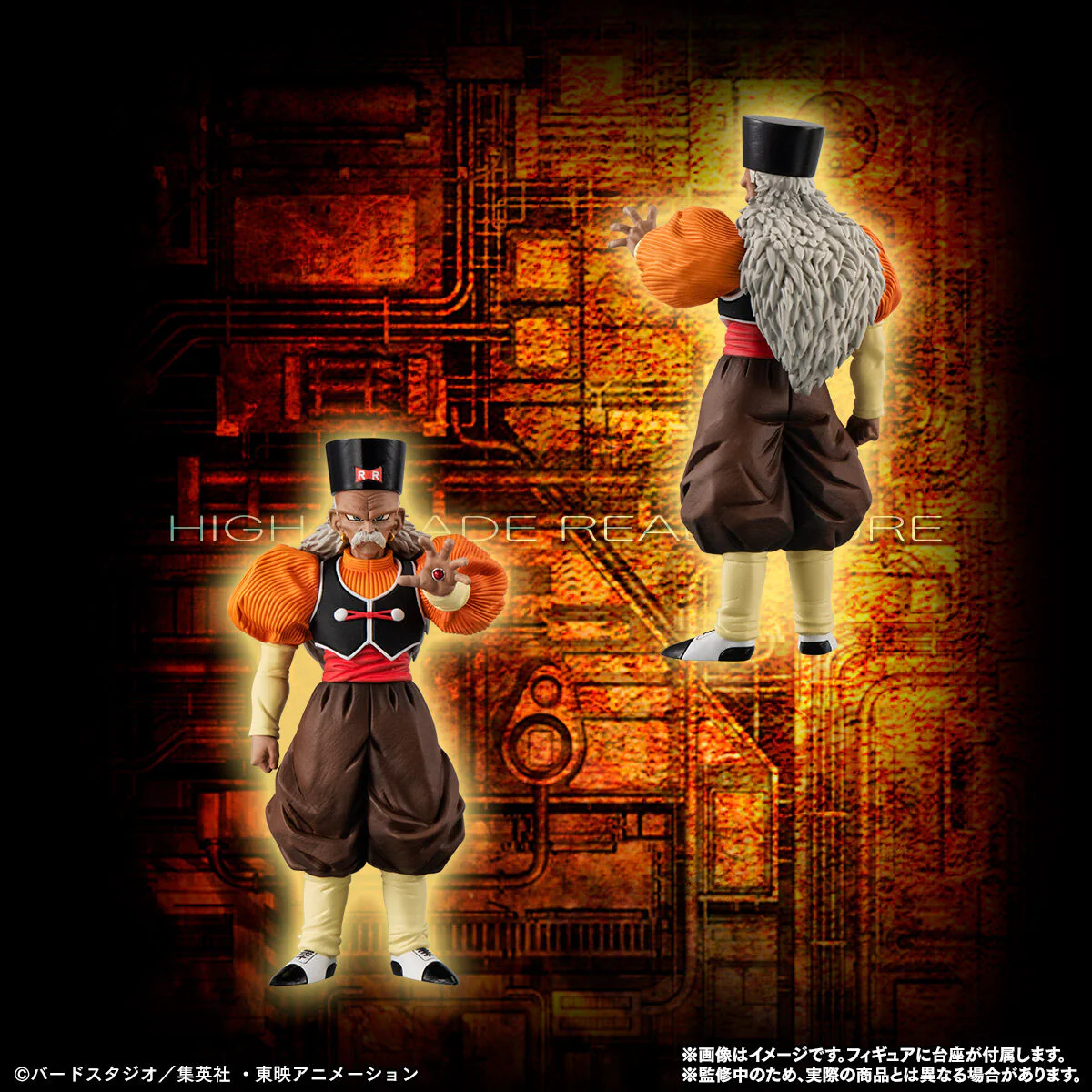 Product image 10