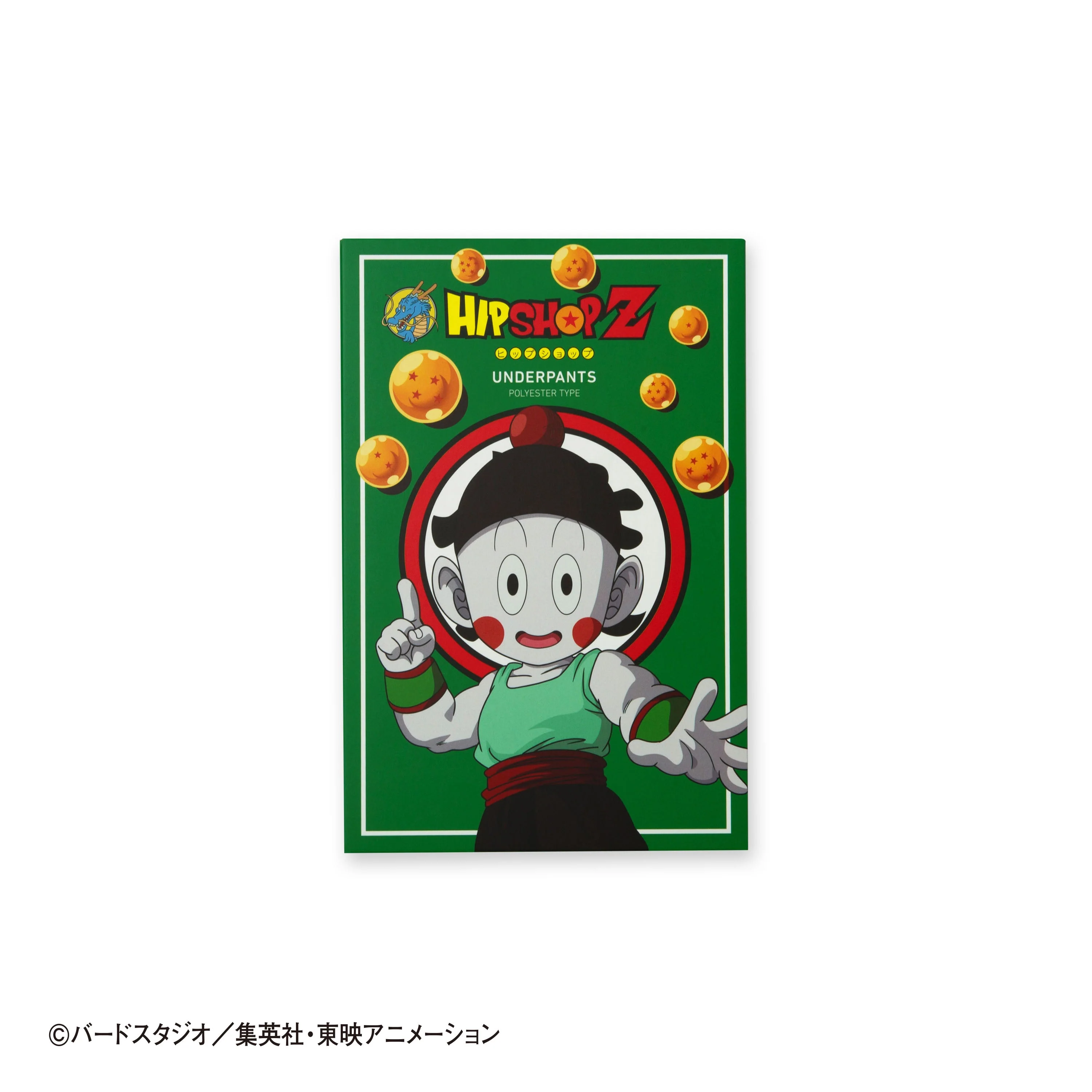 Product image 7
