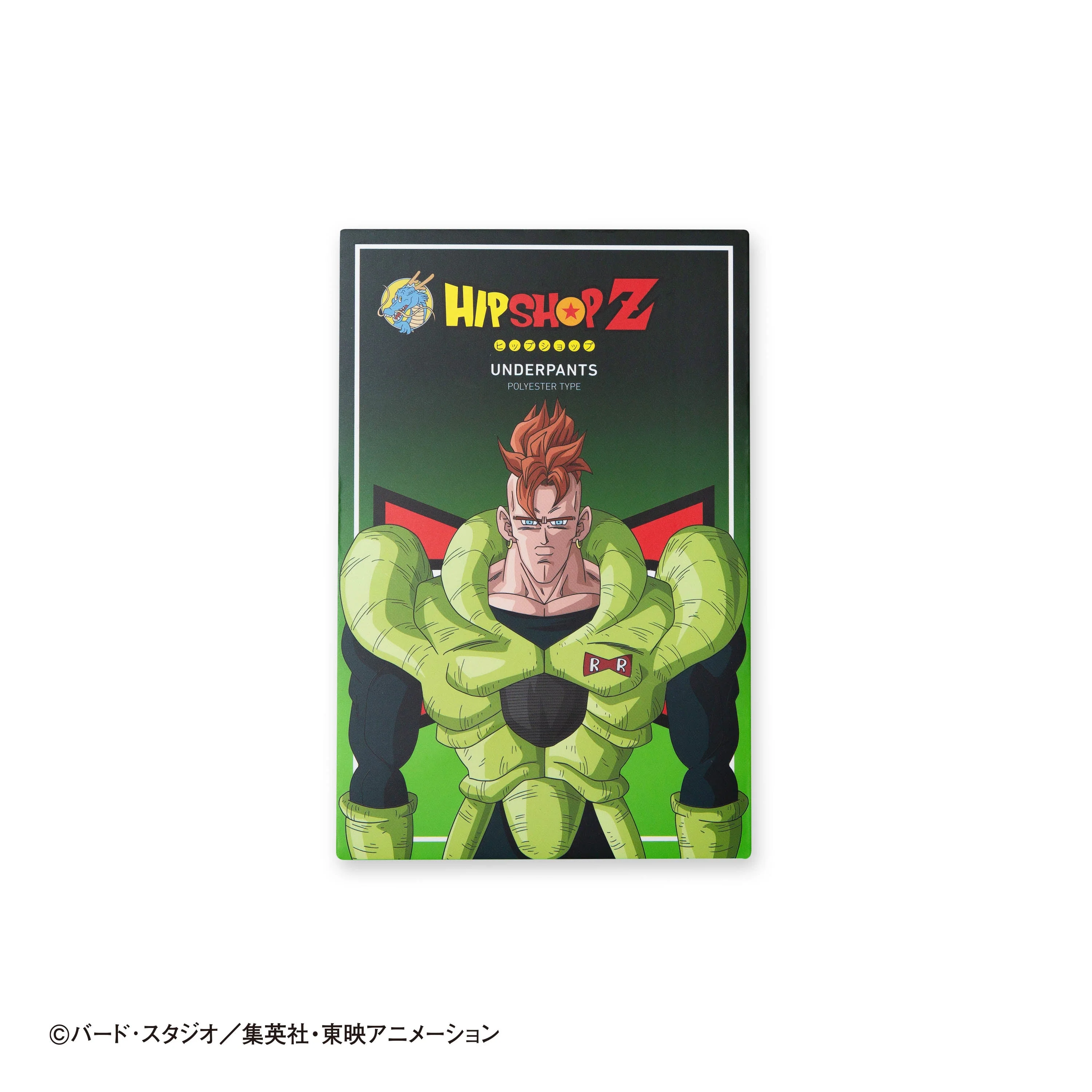 Product image 6