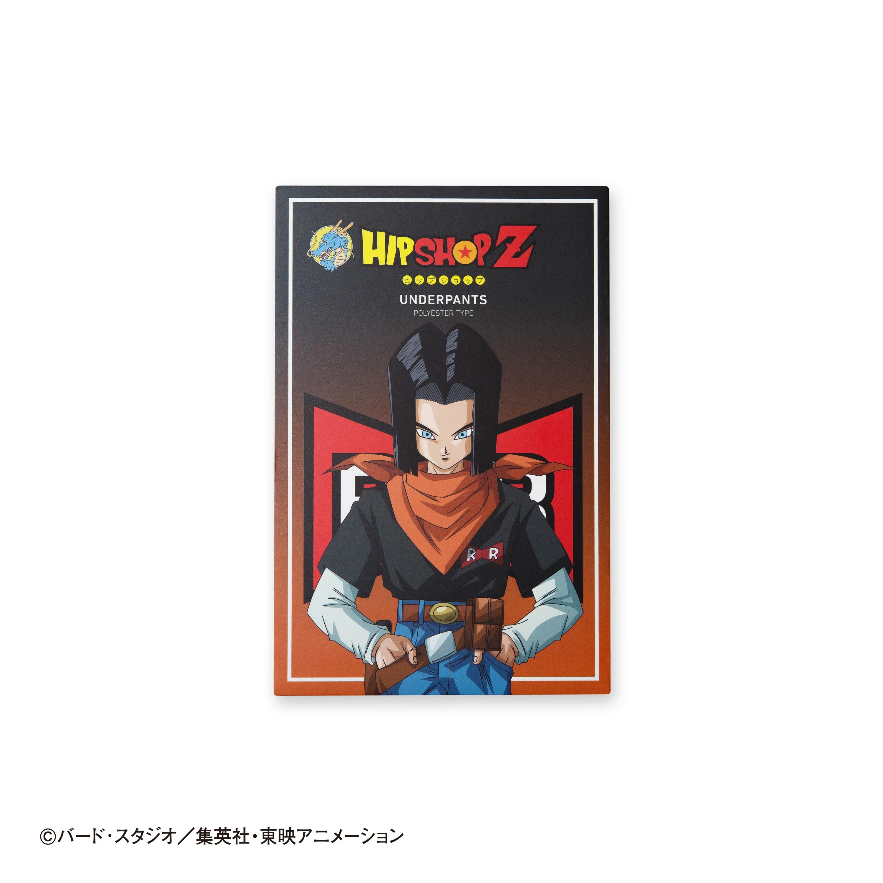 Product image 6