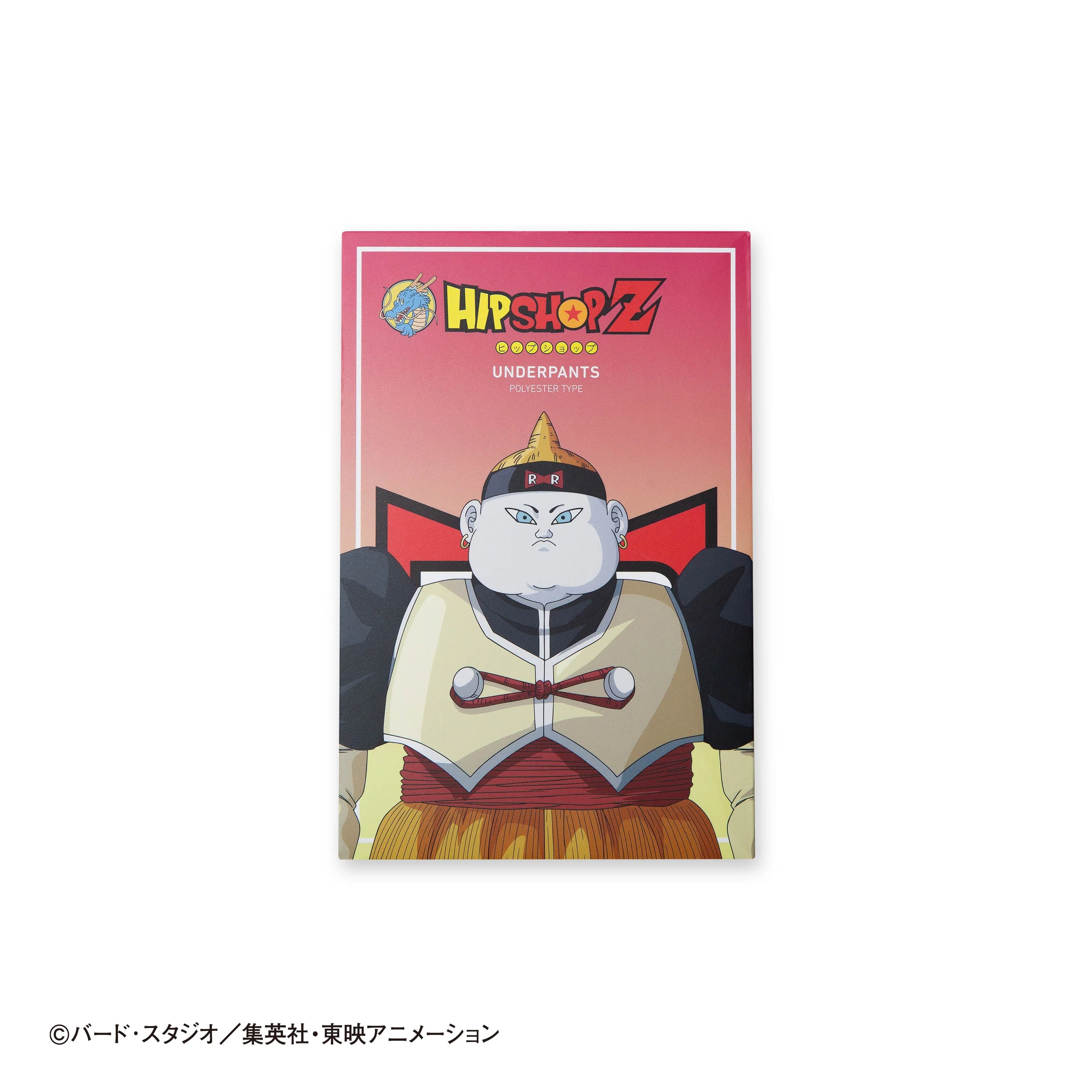 Product image 6