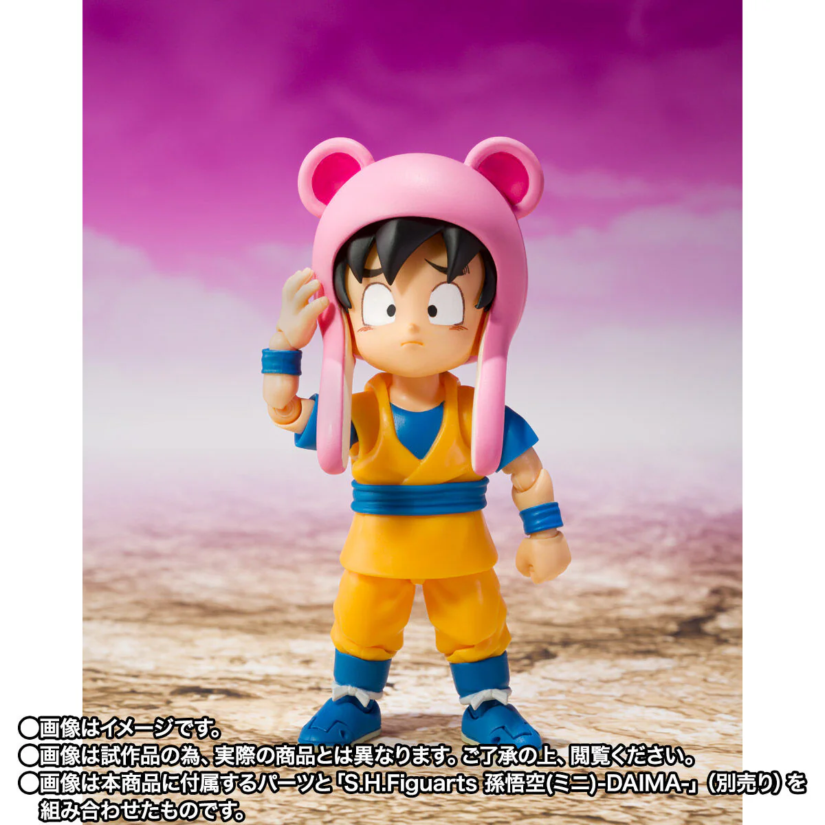 Product image 9