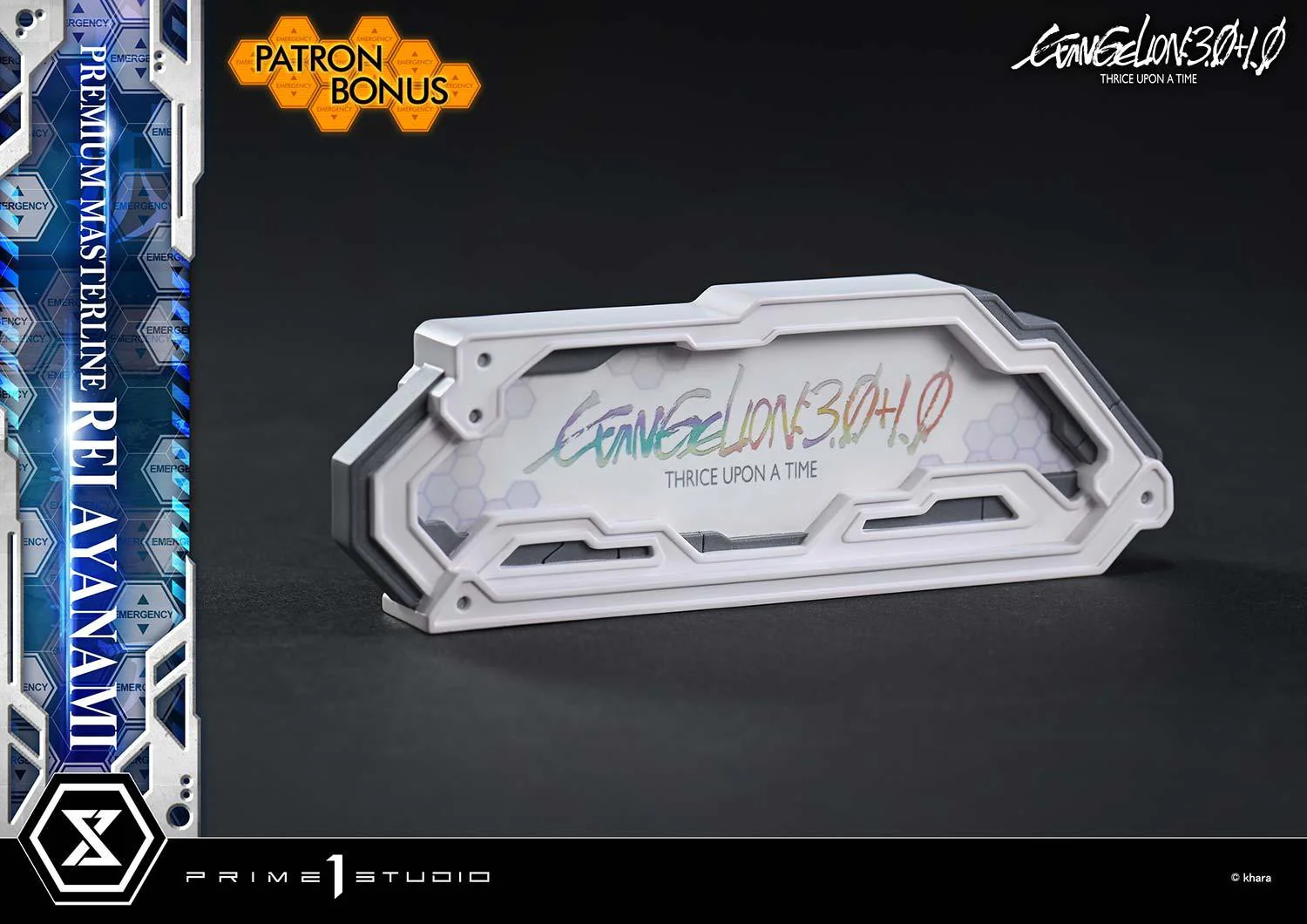 Product image 33