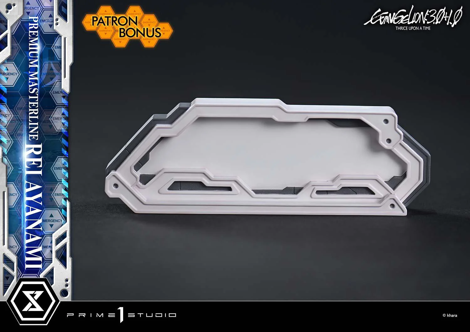 Product image 34
