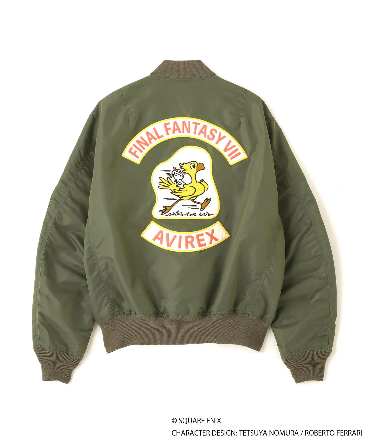 Product image 15