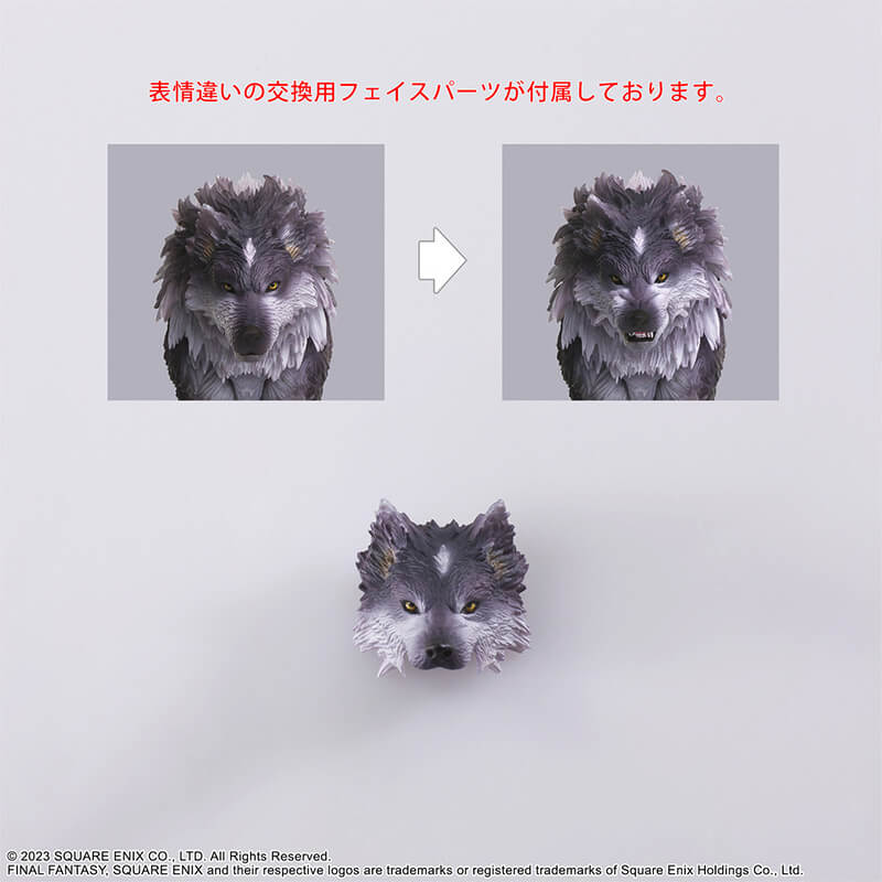 Product image 19