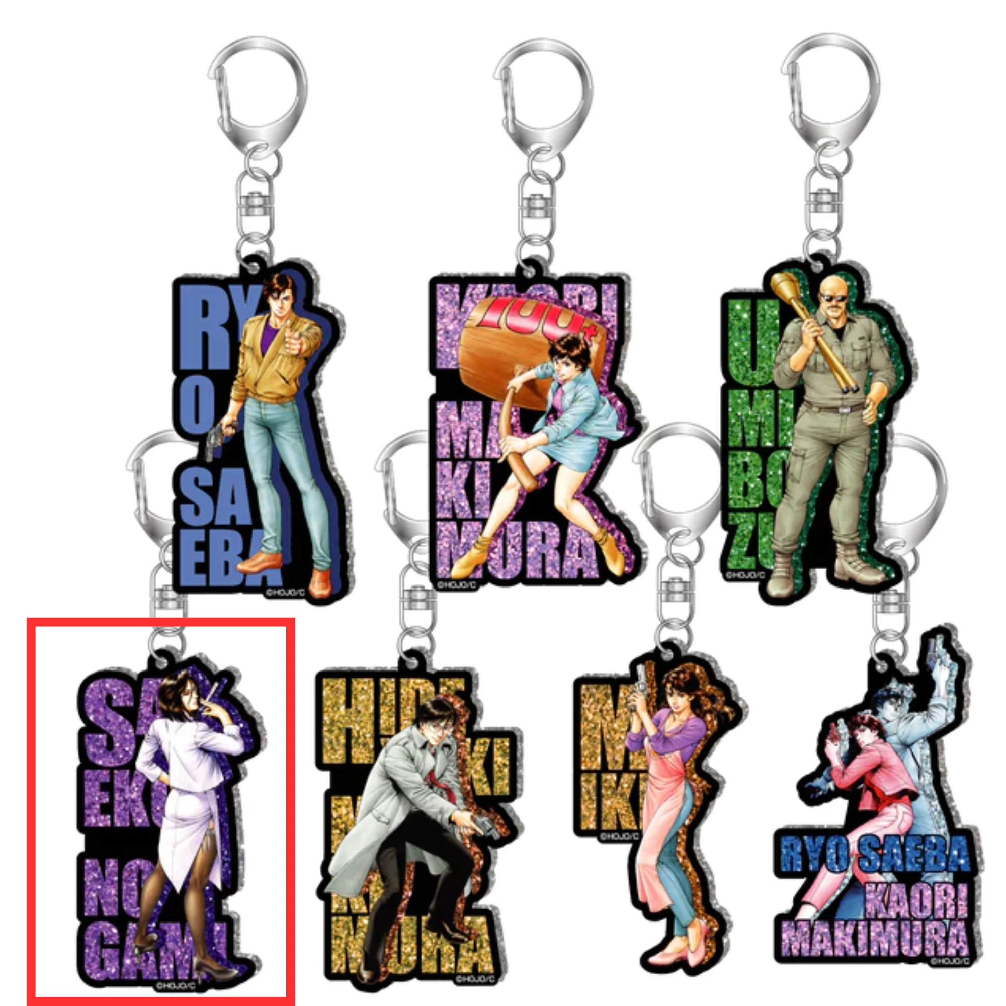 Product image 13