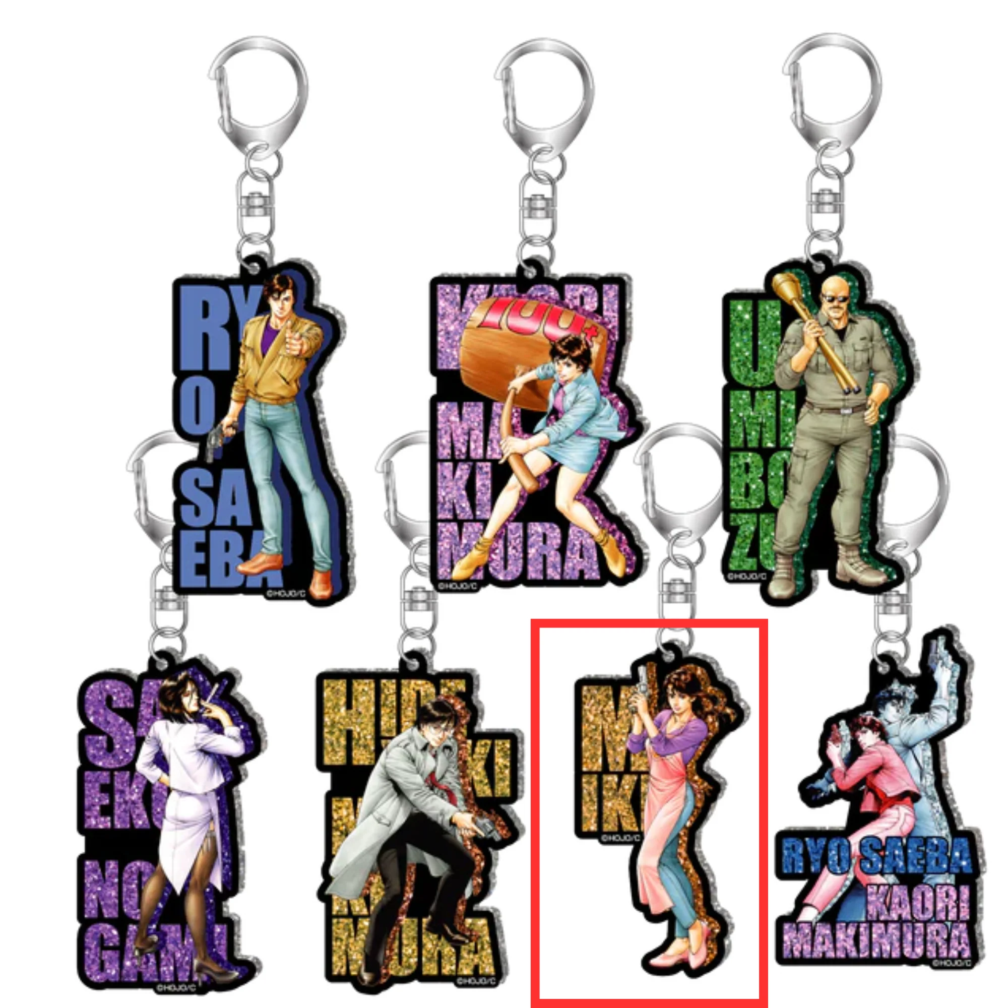 Product image 15
