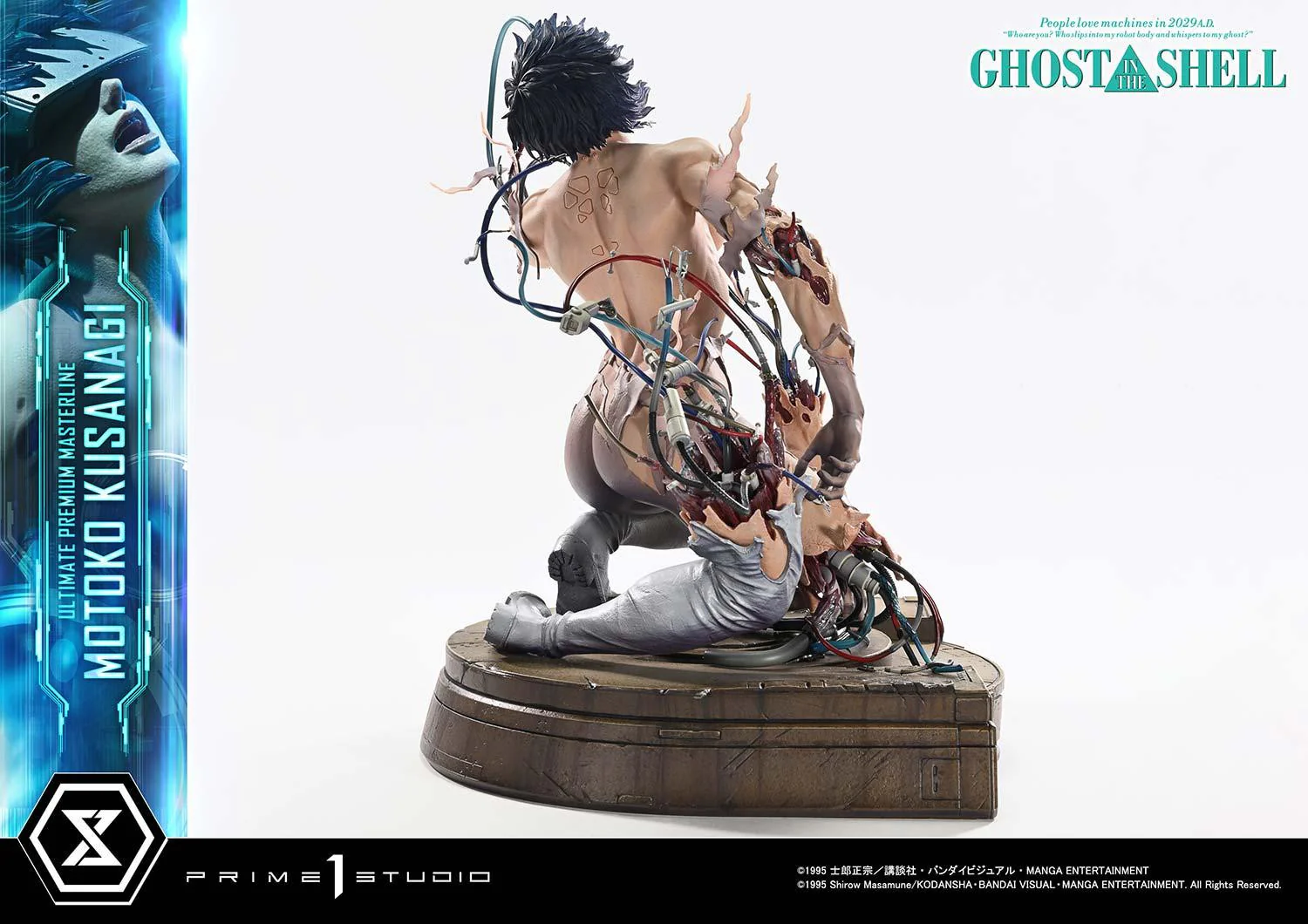 Product image 25