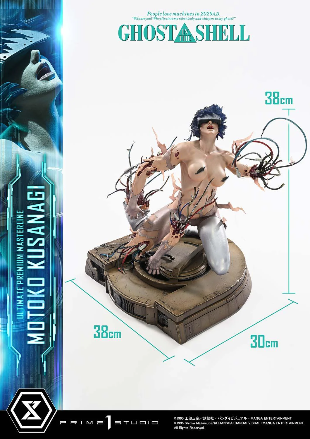 Product image 28