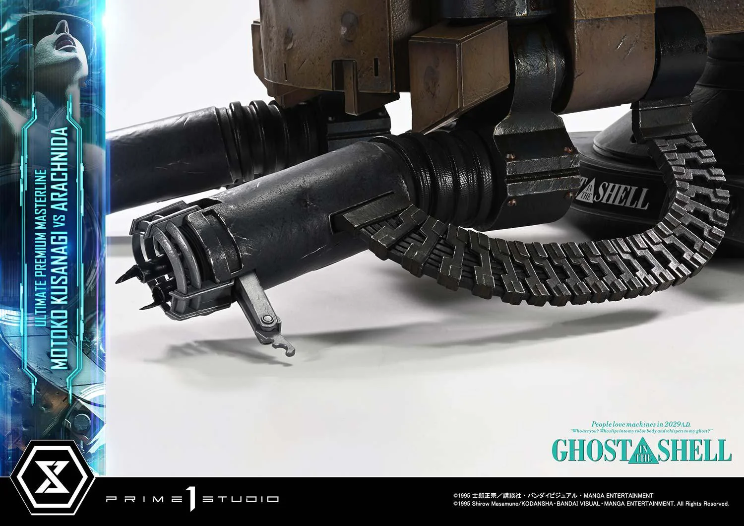 Product image 24