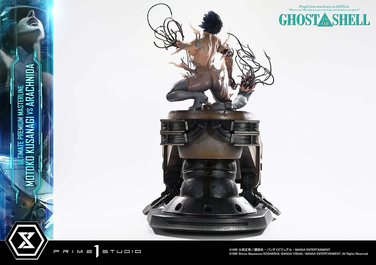 Product image 25