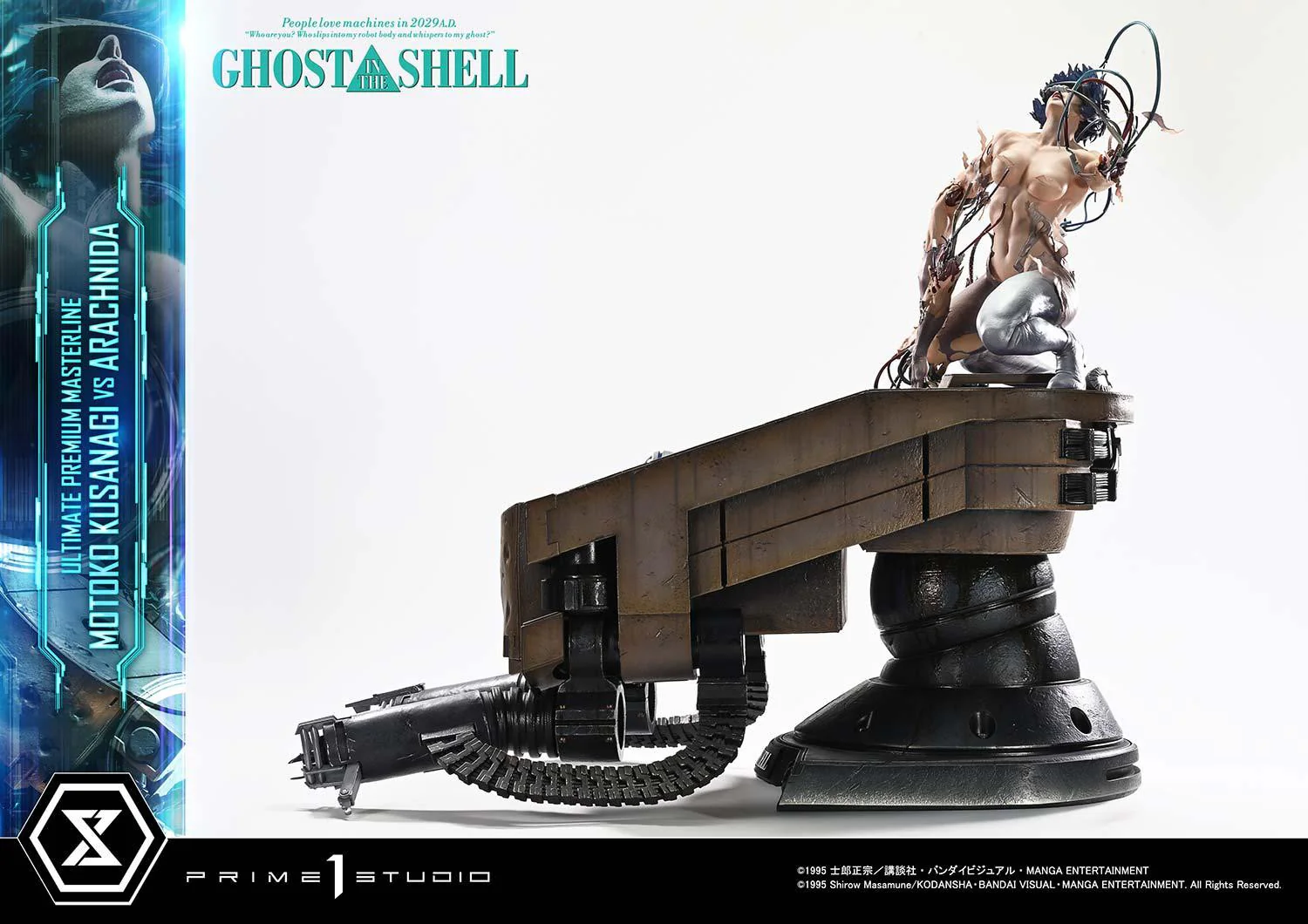 Product image 26