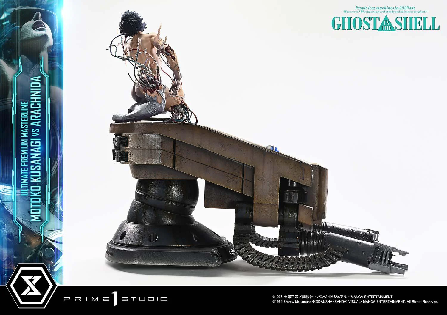 Product image 27