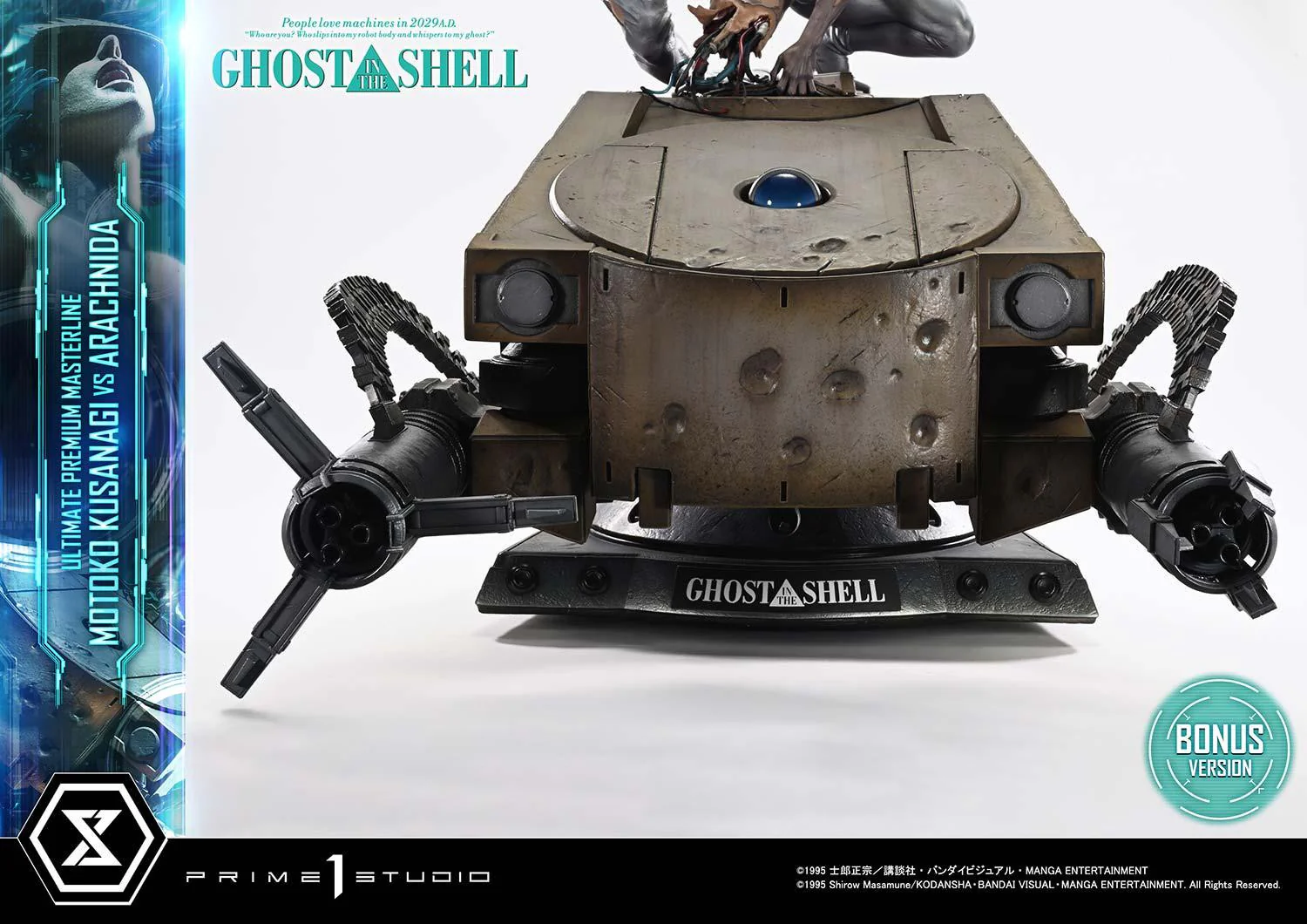 Product image 45