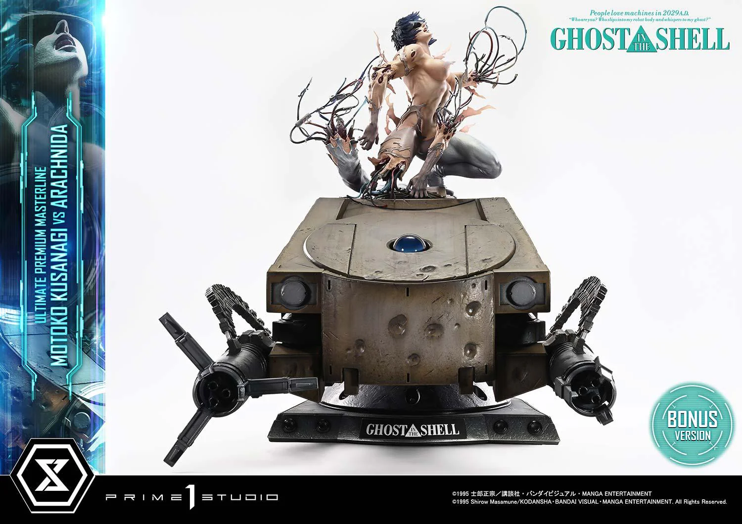Product image 51