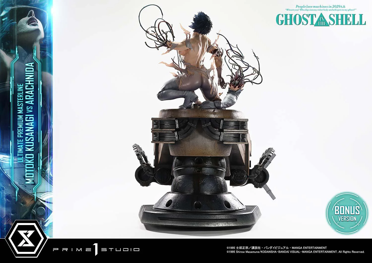 Product image 52