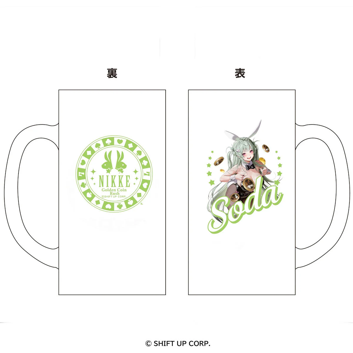 Product image 10