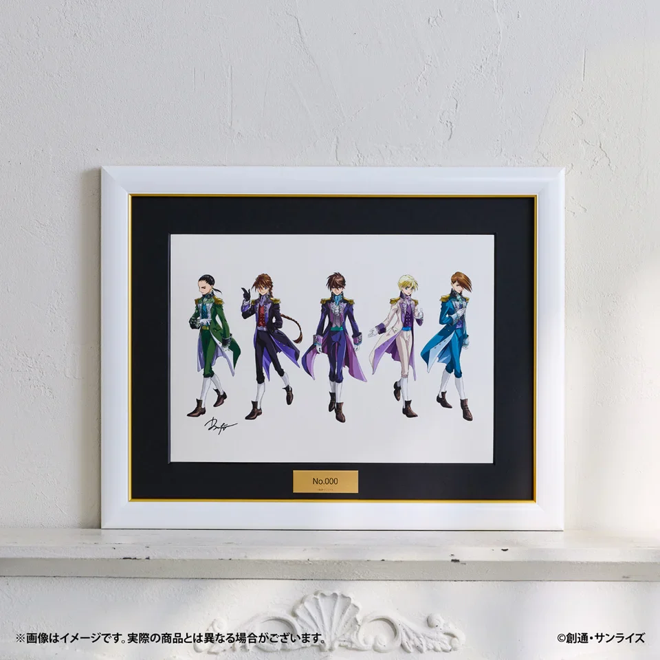 Product image 13
