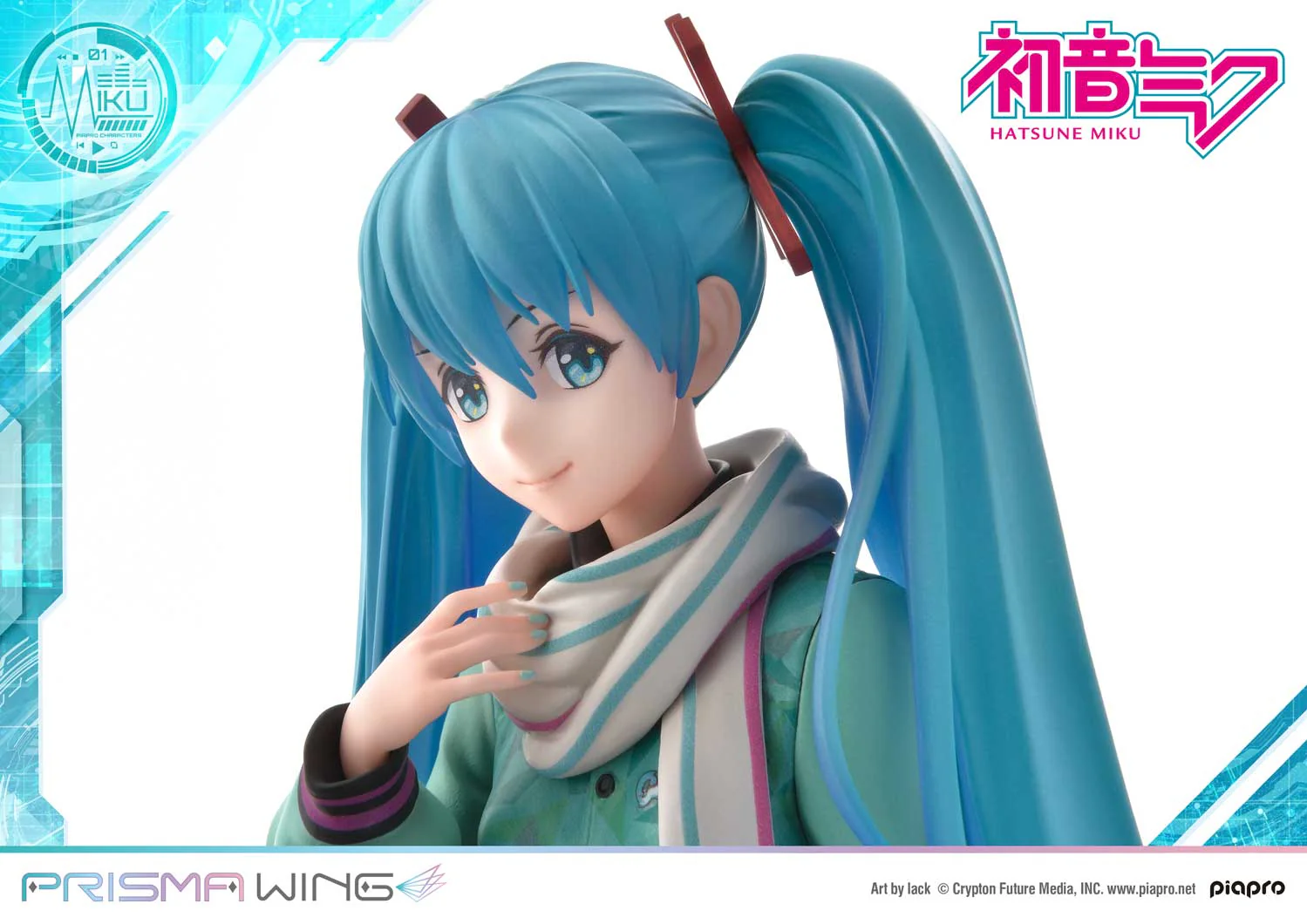 Product image 17