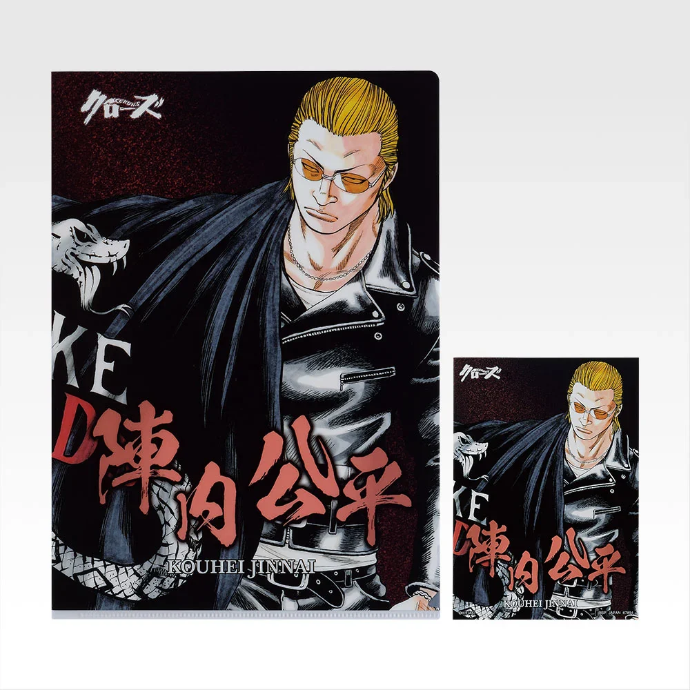 Product image 11