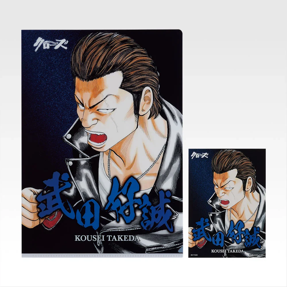 Product image 21