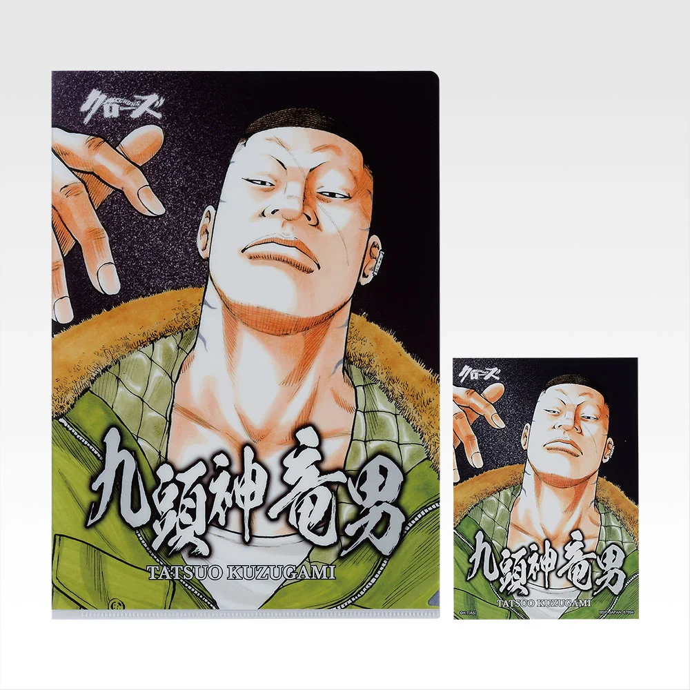 Product image 22