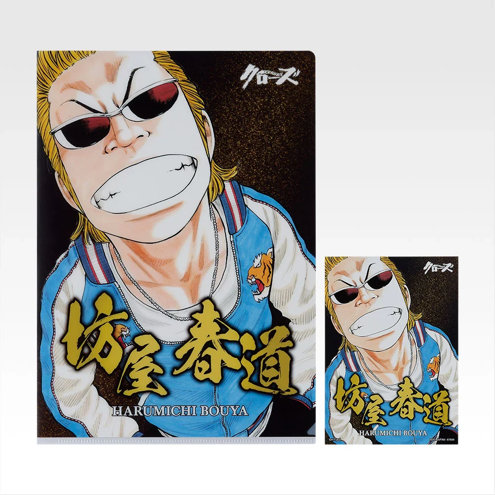 Product image 23