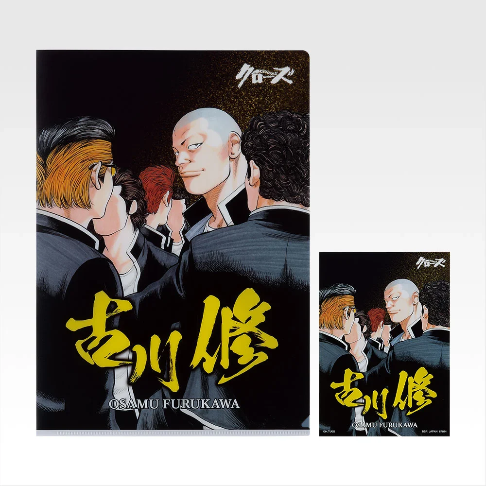 Product image 9