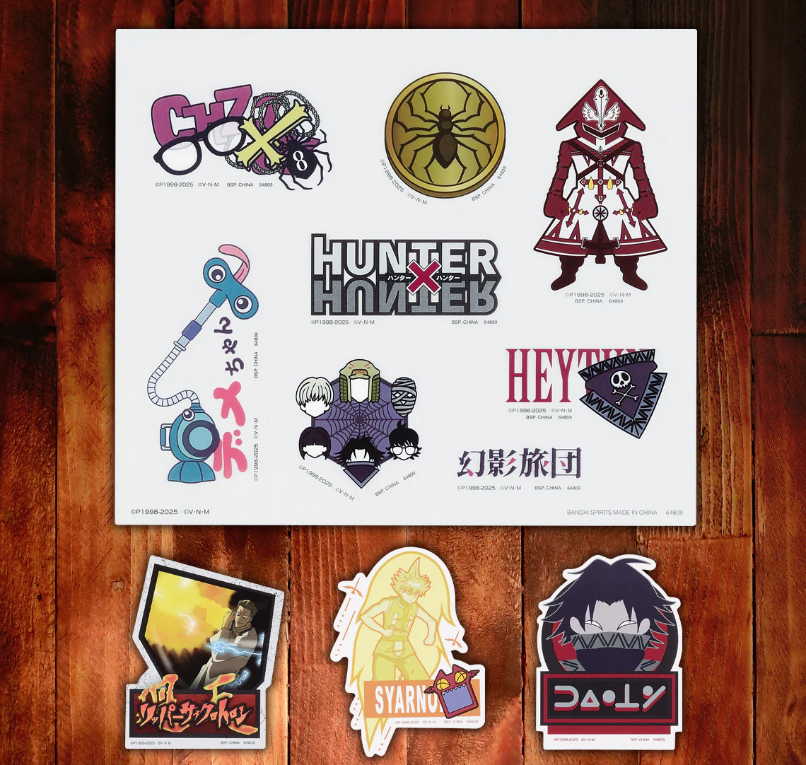 Product image 10