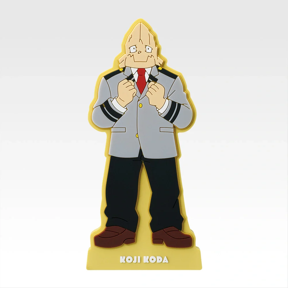 Product image 43
