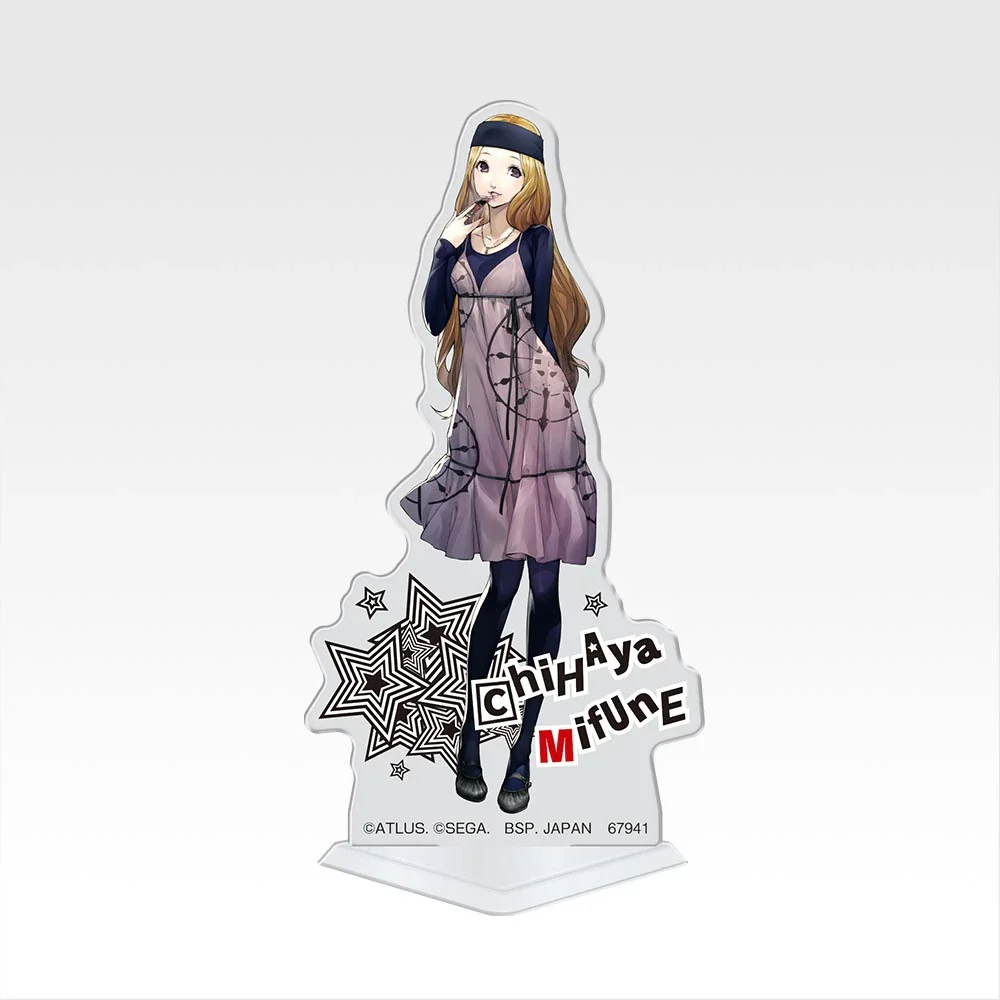 Product image 30