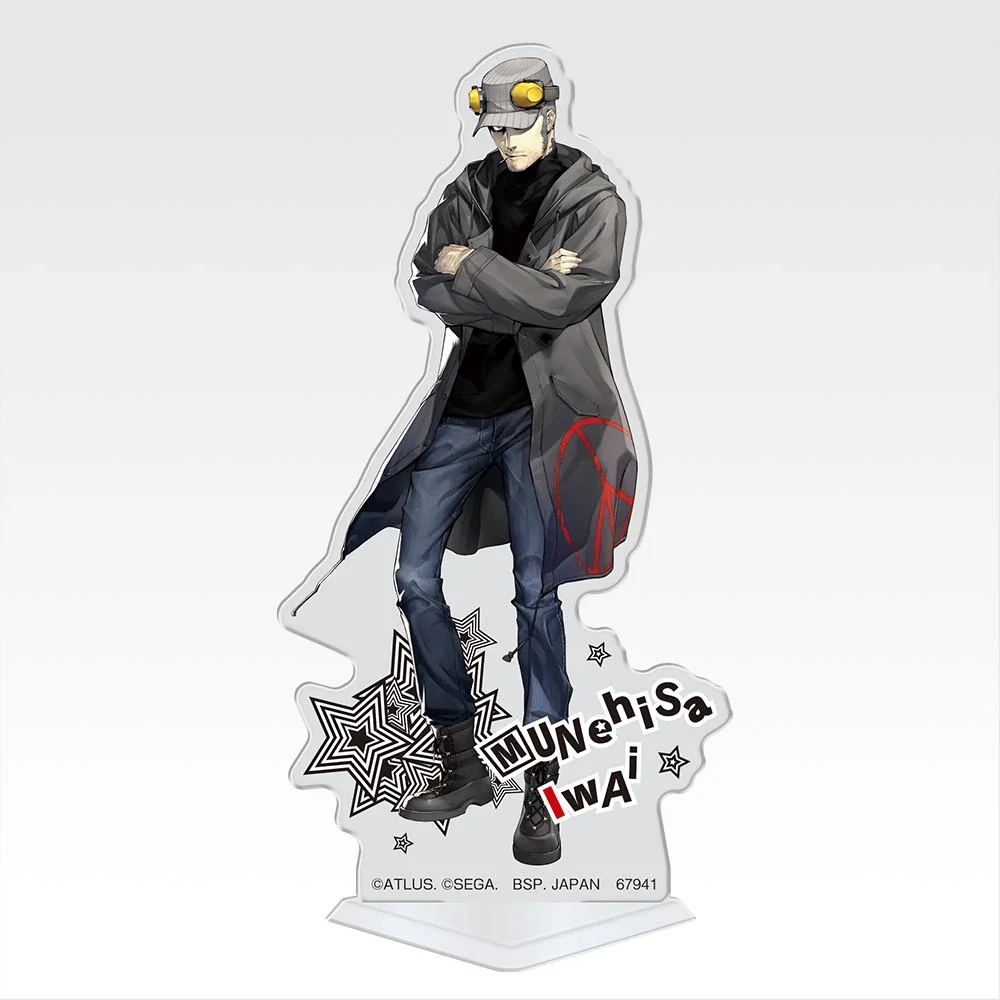 Product image 32