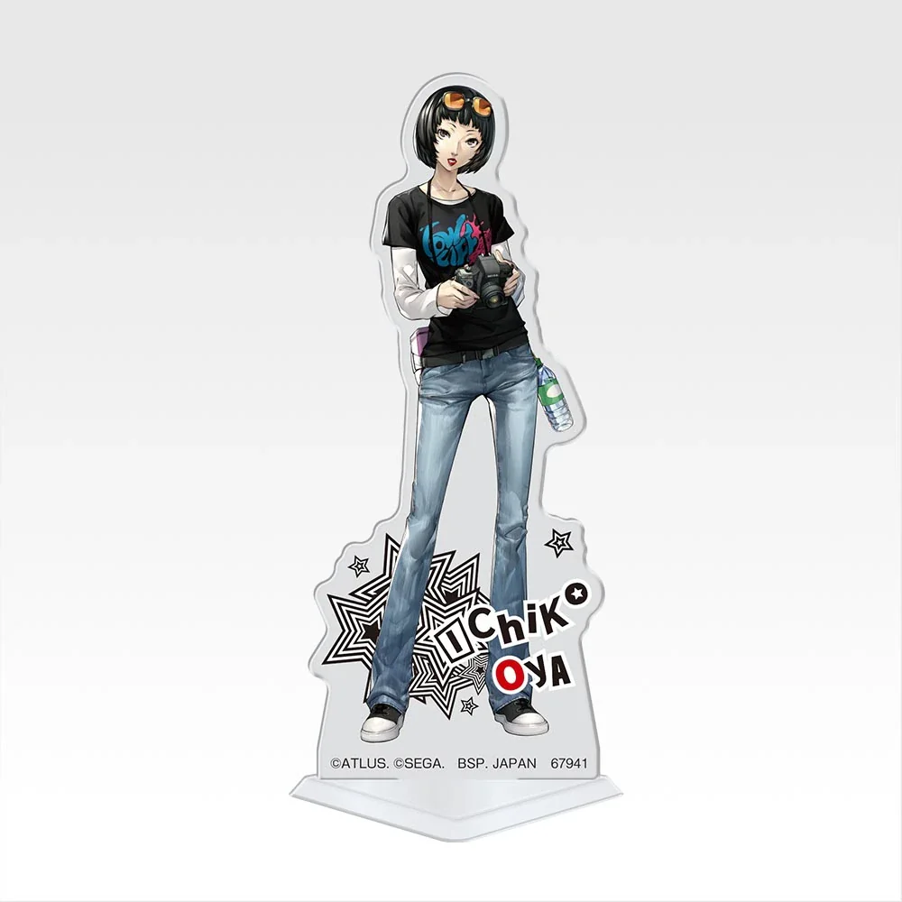Product image 37