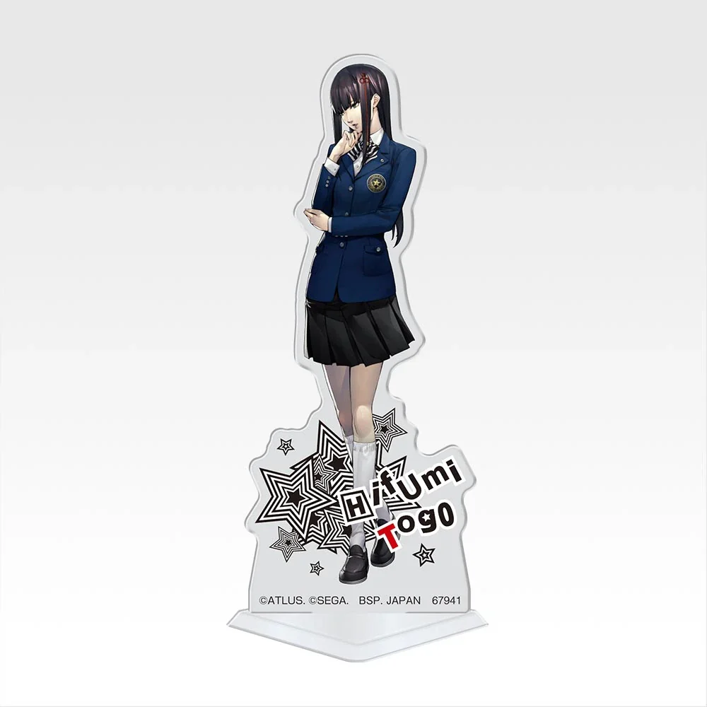 Product image 41