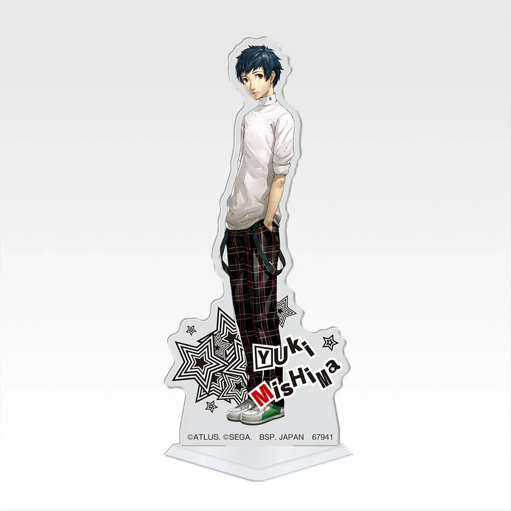 Product image 45
