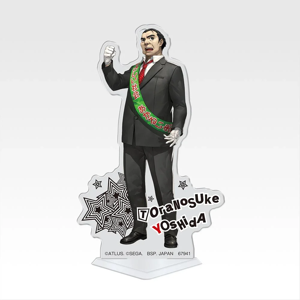 Product image 46