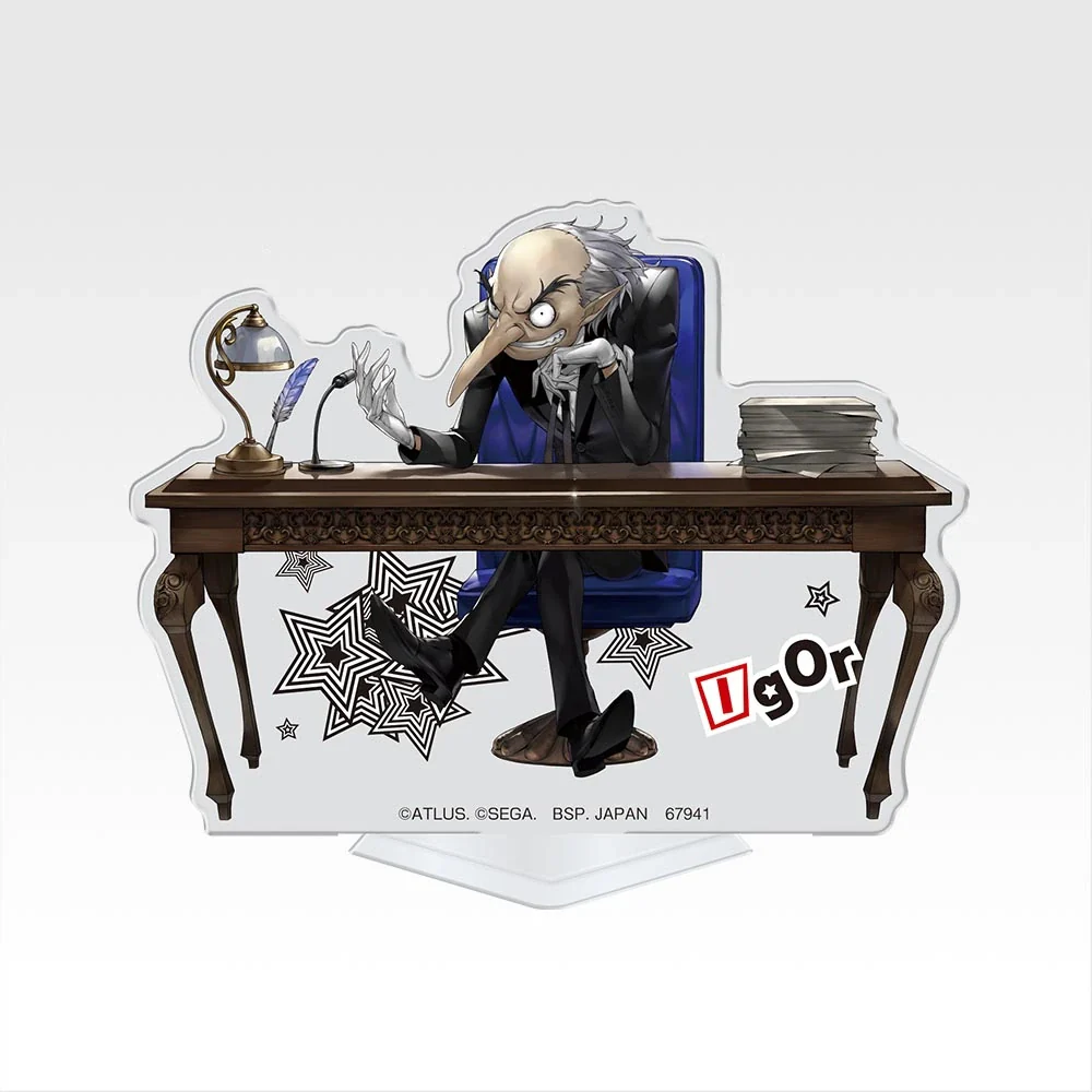Product image 51