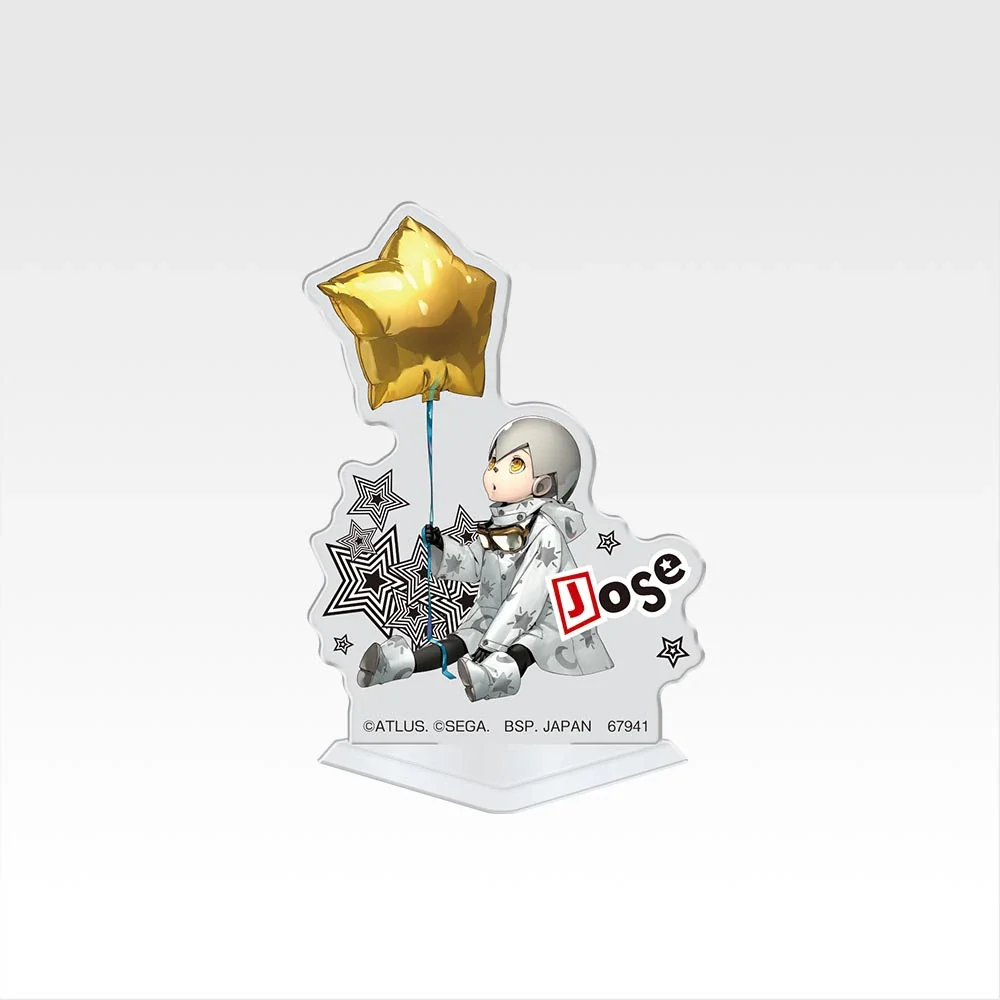 Product image 55