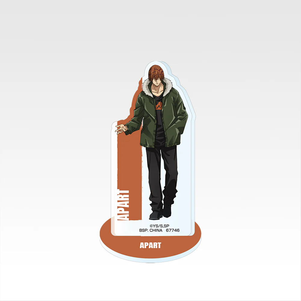 Product image 19