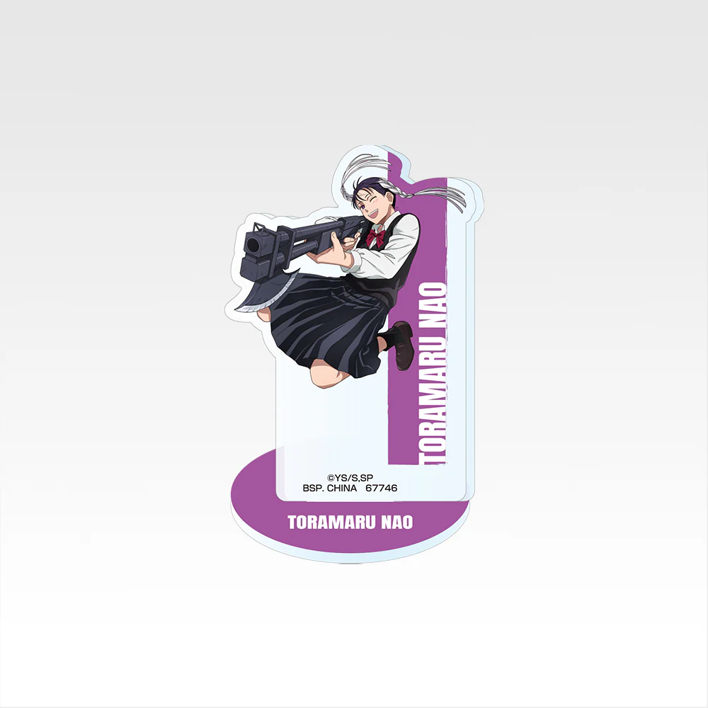 Product image 22